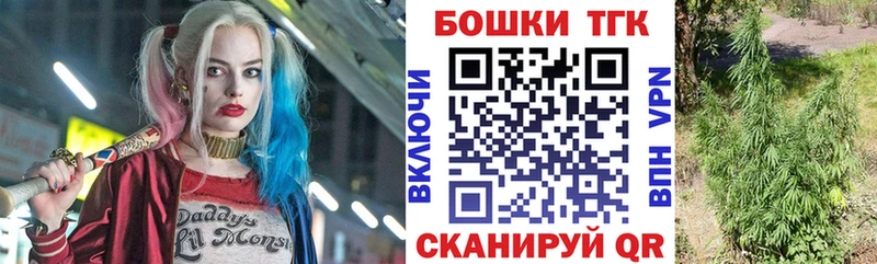 Купить закладку Юрга СК МАРИХУАНА МЕФ Гашиш