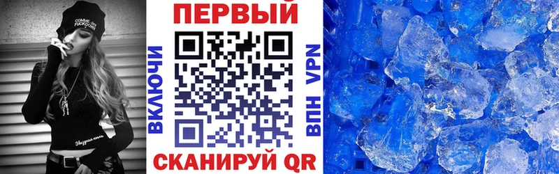 МЕГА сайт  Юрга  Амфетамин VHQ  наркота 