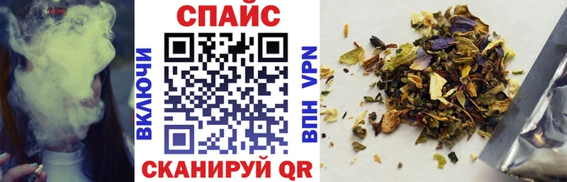 Бутират оксана  где продают наркотики  Юрга 