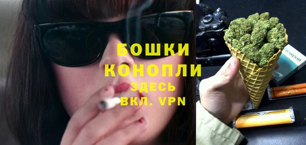 марки lsd Балахна