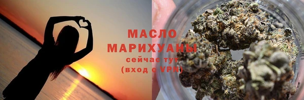 прущий лед Белоозёрский