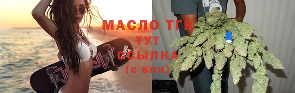 прущий лед Белоозёрский