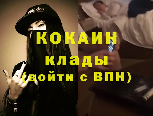 марки lsd Балахна