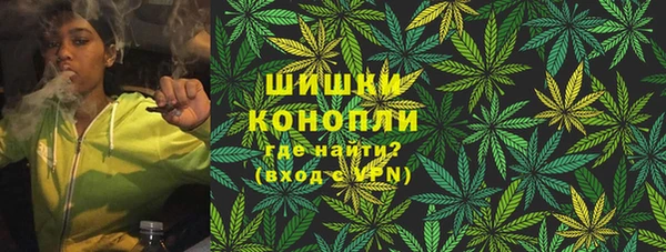 марки lsd Беломорск