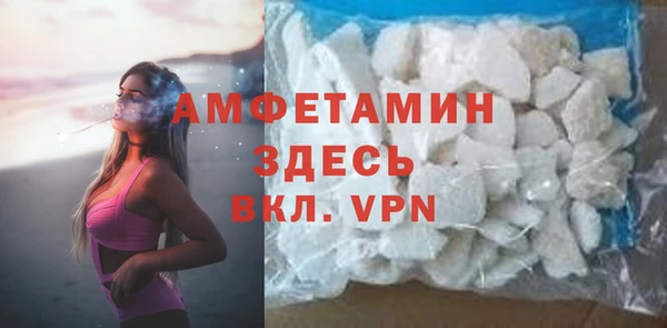 mdpv Балабаново