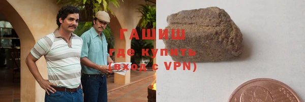 прущий лед Белоозёрский