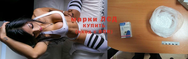 прущий лед Белоозёрский