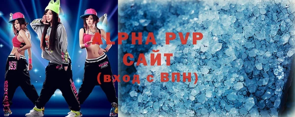 кокаин перу Белокуриха