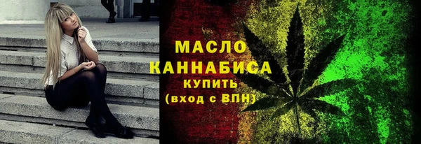 марки lsd Балахна