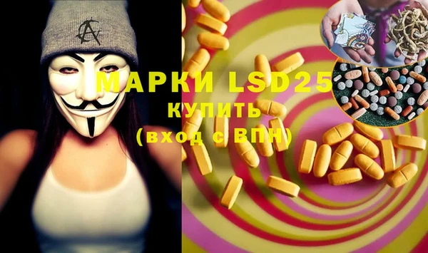 mdpv Балабаново