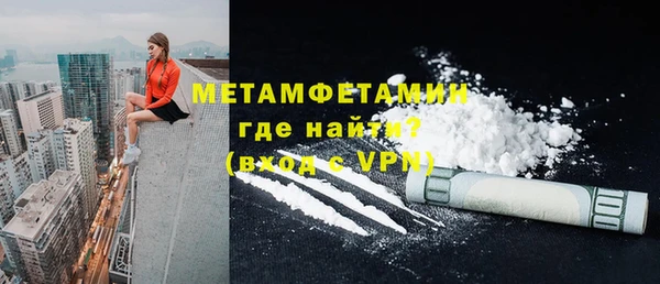 mdpv Балабаново