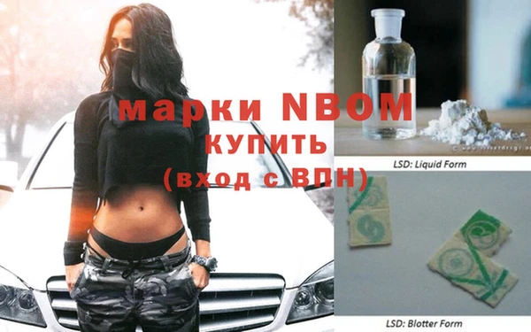 прущий лед Белоозёрский