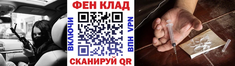 блэк спрут ссылки  закладки  Юрга  Первитин винт 