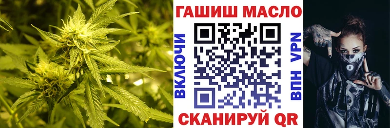 ТГК Wax  гидра рабочий сайт  Юрга 